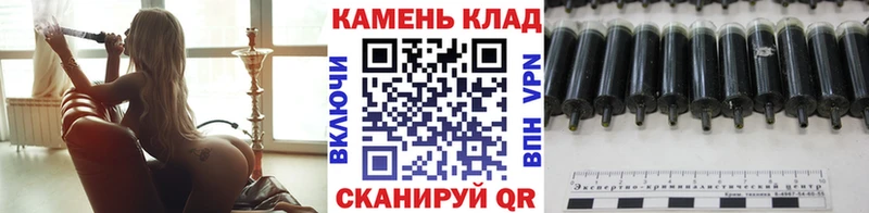 ГАШИШ VHQ  где купить   Кудрово 