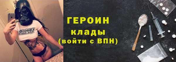 альфа пвп VHQ Баксан