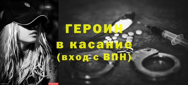 альфа пвп VHQ Баксан
