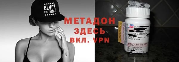 jwh Новодвинск