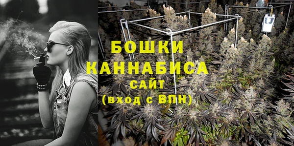 мескалин Балабаново