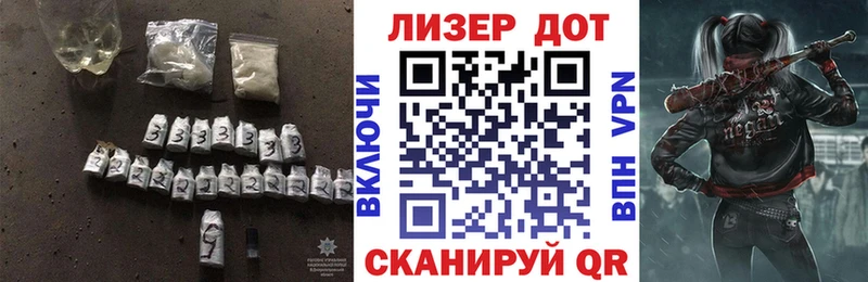 где купить наркотик  Кудрово  Лсд 25 экстази ecstasy 