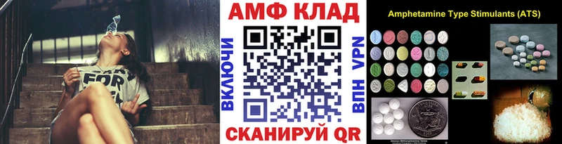 Первитин Methamphetamine  наркотики  Кудрово 